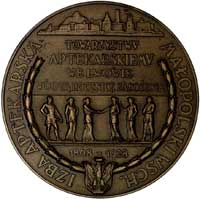 Towarzystwo Aptekarskie we Lwowie- medal autorstwa Wojtowicza 1928 r., Aw: Napis poziomy TOWA- RZY..