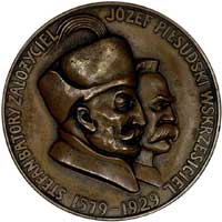 350-lecie Uniwersytetu Wileńskiego- medal wybity w 1929 r., Aw: Dwa popiersia w prawo i napis w ot..