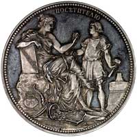 medal autorstwa Szarerra z wystawy zbioru wielkiego księcia Jerzego Michajłowicza 1898 r., Aw: sie..