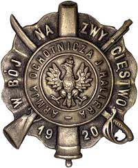 pamiątkowa odznaka żołnierska Armii Ochotniczej 