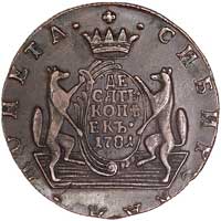 10 kopiejek 1781, mennica Suzun, Uzdenikow 4352, moneta bita dla Syberii