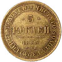 5 rubli 1855, Petersburg, Uzdenikow 237, Fr146, złoto, 6.54 g, patyna