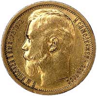 15 rubli 1897, Petersburg, odmiana z małą głową, Fr. 159, Uzdenikow 322, złoto, 12.88 g
