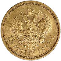 15 rubli 1897, Petersburg, odmiana z dużą głową, Fr. 159, Uzdenikow 321, złoto, 12.90 g