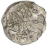 denar 1558, Wilno, Kurp. 645 R3, Gum. 592