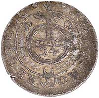 półtorak 1659, Poznań, Kurp. 60 R6, Gum. 1655, T. 24, lekko niedobita, bardzo rzadka moneta