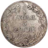 3/4 rubla = 5 złotych 1839, Warszawa, odmiana z małymi cyframi daty, Plage 363