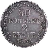 30 kopiejek = 2 złote 1835, Warszawa, odmiana z zakręconą dwójką w napisie 25 1/2, Plage 372, rysy..