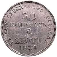 30 kopiejek = 2 złote 1839, Warszawa, odmiana z piórem środkowym zwykłym i zwartą datą, Plage 478