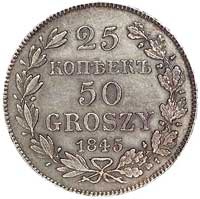 25 kopiejek = 50 groszy 1845, Warszawa, Plage 384, rzadszy rocznik, patyna