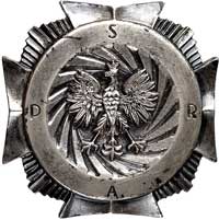 oficerska pamiątkowa odznaka Szkoły Podchorążych