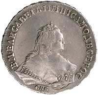 rubel 1745, Petersburg, Aw: Popiersie carycy i napis wokoło, Rw: Orzeł dwugłowy i napis wokoło, Uz..