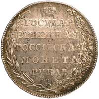 rubel 1802, Petersburg, Uzdenikow 1336, bardzo ładna stara patyna