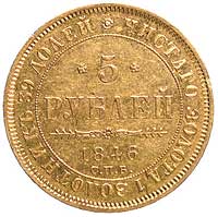 5 rubli 1846, Petersburg, Uzdenikow 224, Fr. 138, złoto, 6,54 g