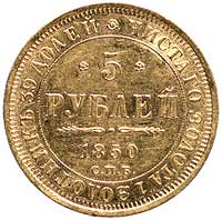 5 rubli 1850, Petersburg, Uzdenikow 232, Fr. 138, złoto, 6,53 g