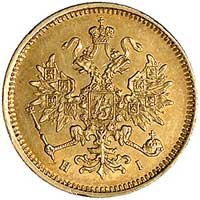 3 ruble 1874, Petersburg, Uzdenikow 0264, Fr. 147, złoto, 3,91 g, patyna