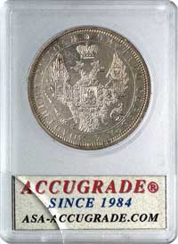 rubel 1856, Petersburg, Uzdenikow 1727, moneta z certyfikatem amerykańskim