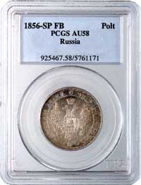 połtina 1856, Petersburg, Uzdenikow 1728, patyna, moneta z certyfikatem amerykańskim