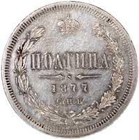 połtina 1877, Petersburg, odmiana z literami H-I