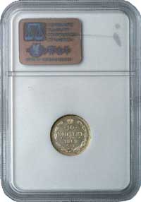 10 kopiejek 1869, Petersburg, Uzdenikow 1866, bardzo ładnie zachowana moneta z certyfikatem ameryk..