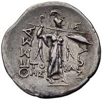 TESSALIA- Liga Tessalska 191-146 pne, podwójny wiktoriat, Aw: Głowa Zeusa w prawo, Rw: Atena Ithon..