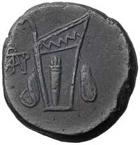 CHERSONES TAURYDZKI- Pantikapea, AE-25 100-70 pne, Aw: Głowa Dionizosa w prawo, Rw: Kołczan, SNG-B..