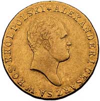 50 złotych 1817, Warszawa, Plage 1, Fr. 105, złoto, 9.77 g