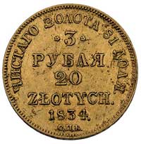 3 ruble = 20 złotych 1834, Petersburg, Plage 299, Fr. 111, złoto, 3.93 g