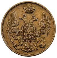 3 ruble = 20 złotych 1835, Petersburg, Plage 301, Fr. 111, złoto, 3.89 g, patyna
