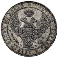1 1/2 rubla = 10 złotych 1833, Petersburg, Plage 313, rysy w tle