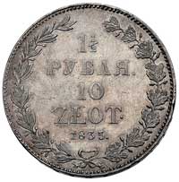 1 1/2 rubla = 10 złotych 1835, Petersburg, odmiana z 1 żołędziem po 4 kępce liści, Plage 322
