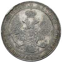 1 1/2 rubla = 10 złotych 1836, Petersburg, Plage 327, patyna