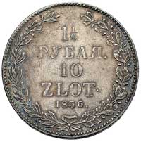 1 1/2 rubla = 10 złotych 1836, Petersburg, Plage 327, patyna