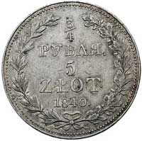 3/4 rubla = 5 złotych 1840, Warszawa, odmiana z wygiętą kokardą, Plage 365, lekko czyszczony