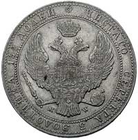3/4 rubla = 5 złotych 1840, Warszawa, odmiana z prostą kokardą, Plage 365
