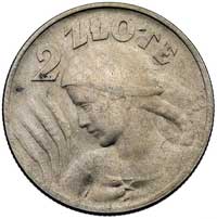 2 złote 1924, Filadelfia, moneta wybita odwróconym stemplem, Parchimowicz 109 c