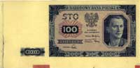 100 złotych 1.07.1948, próba druku banknotu w kolorze niebiesko-różowym bez oznaczenia serii i num..