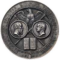 jubileusz Academia Albertina (uniwersytet w Królewcu)- medal autorstwa Schillinga, Loosa i Lorenza..