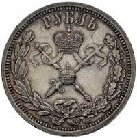 rubel koronacyjny 1896, Petersburg, Uzdenikow 4197, Bitkin 311, ładnie zachowany, patyna