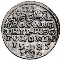 trojak 1585, Olkusz, odmiana z literami G-H po bokach Orła i Pogoni, Kurp. 184 R1, Gum. 713, bardz..