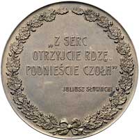 setna rocznica urodzin Juliusza Słowackiego- med