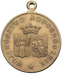 medal W 10 Rocznicę Niepodległości Rzeczpospolit