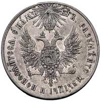 medal nagrodowy za stłumienie powstanie na Węgrzech i w Siedmiogrodzie w 1849 roku, srebro, 29 mm,..
