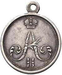 medal nagrodowy 1859 Za Podbój Czeczenii i Dages