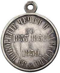 medal nagrodowy 1859 Za Podbój Czeczenii i Dagestanu, srebro, 28 mm, Czepurnow 597