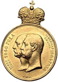 medal Za Prace Nad Reformą Ziemską w Królestwie Polskim, sygnowany P H K (Mikołaj Kozin), złoto, 2..