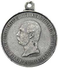 medal Na Uwłaszczenie Chłopów w Królestwie Polskim w 1864, sygnowany, cyna, 37 mm, H-Cz. 6757, Cze..