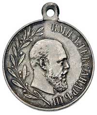 zestaw medali: 1. medal dla upamiętnienia panowania Aleksandra III 1881-1894, srebro, 28 mm, Czepu..