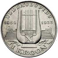 1 korona 1933, K.M. 14