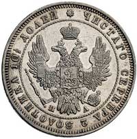 zestaw monet połtina 1844 i 1847, Petersburg, Bitkin 197, 205, razem 2 sztuki